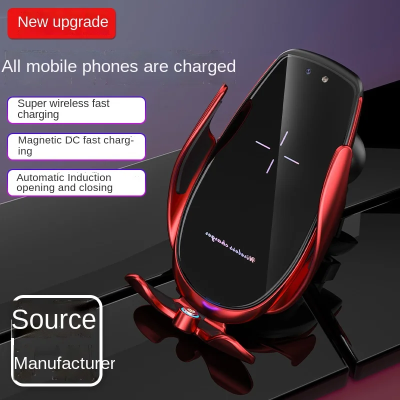 

V3s Car Wireless Magnetic Charging Mobile Phone Bracket General Induction Opening And Closing Automotive Supplies