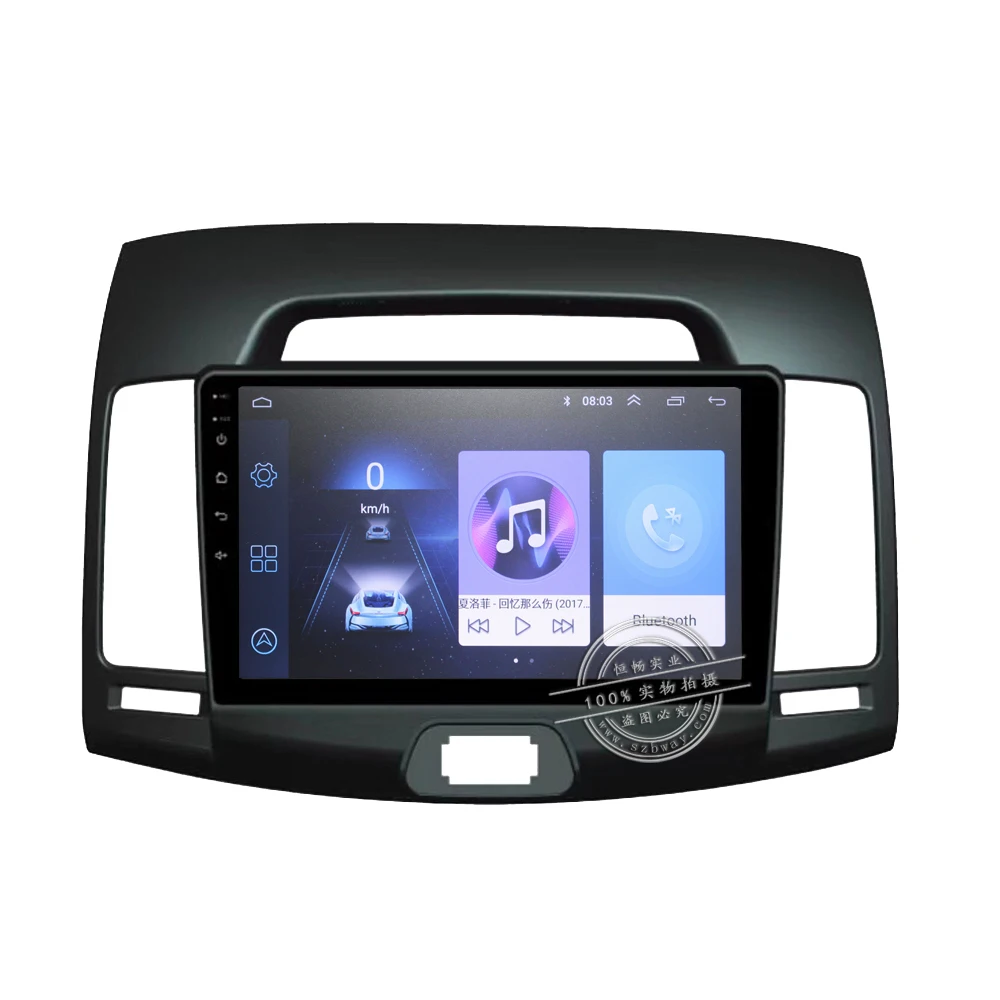 Автомагнитола HACTIVOL 2 Гб + 32 ГБ Android 8 1 стерео для Hyundai Elantra Корея 2008 2010 dvd gps плеер