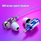 Проводные стереонаушники Dual Drive 6D, Универсальные наушники-вкладыши с усиленными басами, проводные спортивные игровые гарнитуры с микрофоном для телефона