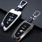 Чехол для ключа автомобиля, для BMW F30, F20, G30, G20, X1, X2, X3, X4, X5, X6, 520, 525, 320i