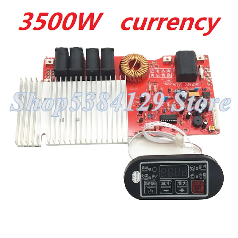 

Induction cooker universal board universal 3500W high power induction cooker repair motherboard modified circuit board