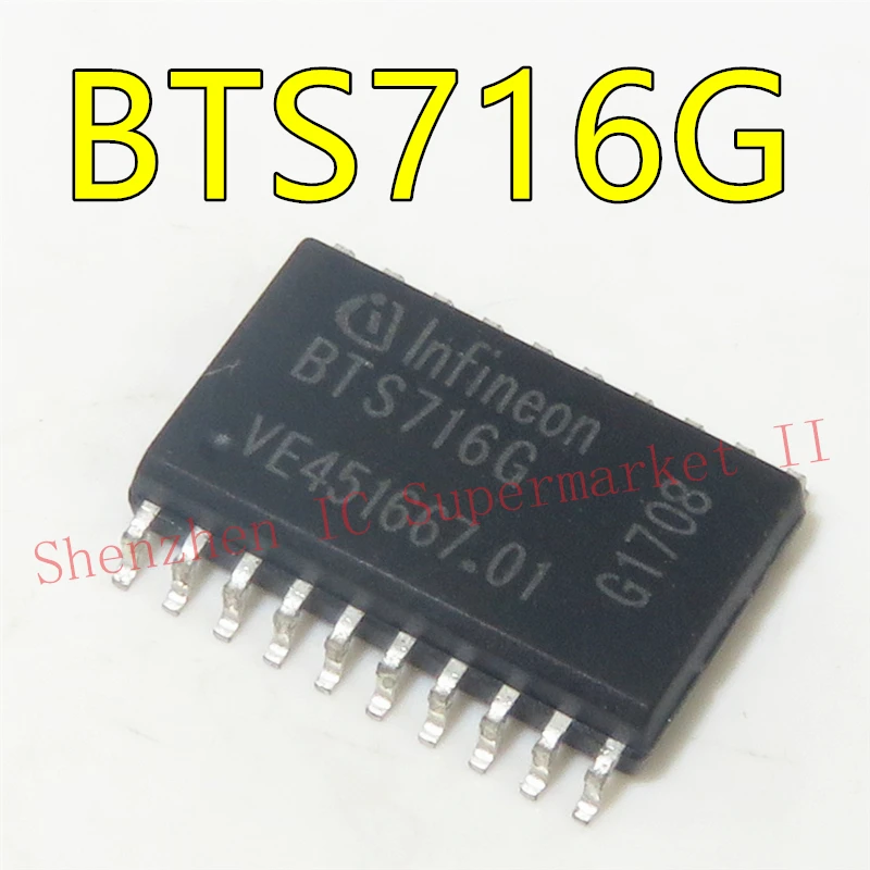 1 шт./лот BTS716G BTS716 SOP-20 новая Оригинальная фотография | Электронные компоненты и