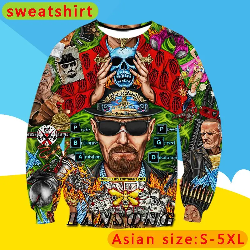 

LIASOSO Customized Products Direct Factory 3d Clothes Men Women Sweatshirt Hoodies/ Products Direct Sales