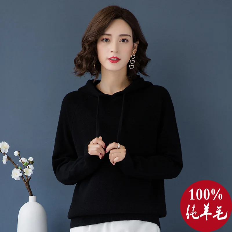 Зимние толстовки Женский однотонный Свободный теплый вязаный свитшот толстовка