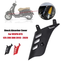 motorcycle accessories shock absorber side cover cnc front wheel rocker protector pad for vespa gts 125 200 300 2013 2020