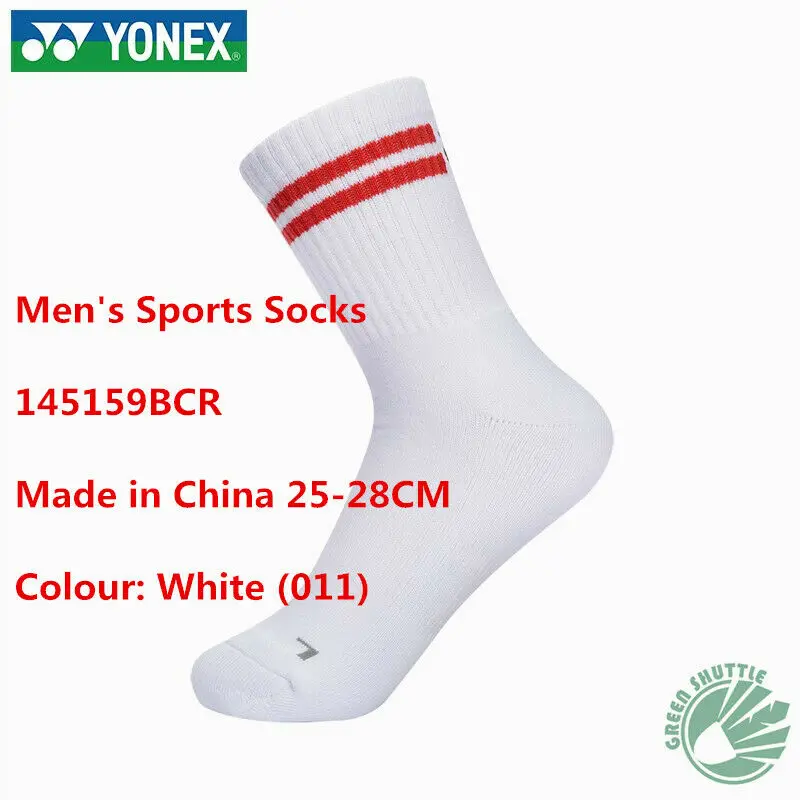 Yonex профессиональные утолщенные Носки для бадминтона мужчин и женщин спортивные