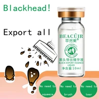 hyaluronic acid deep blackhead softener blackhead liquid nose black head remover acne treatment deep cleansing skin care 10ml