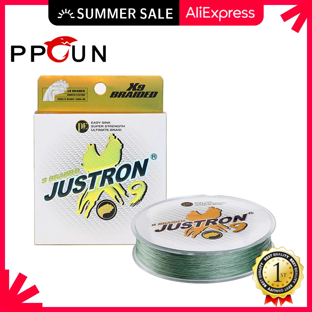 

Леска рыболовная полиэтиленовая плетеная, 100 м