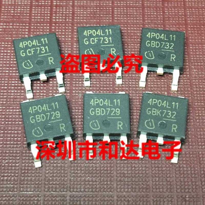 

5pcs 4P04L11 IPD50P04P4L-11 TO-252 -40V-50A