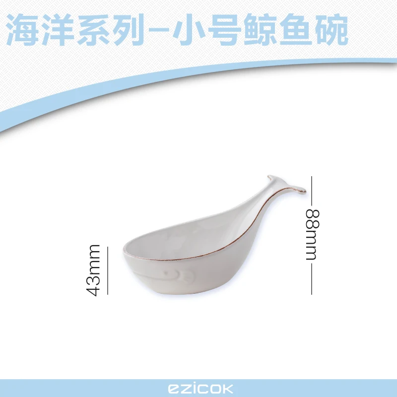 bowl C Medium white Морская серия керамической посуды океан тематический Ресторан Пномпень тарелка раковина для рыбы тарелки для сервировки детская Чаша лоток - Цвет: bowl C Medium white