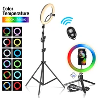 10%e2%80%9c rgb led selfie ring light 15 color dimmable ring lamp with stand tripod holder photo studio for phone makeup live youtuber