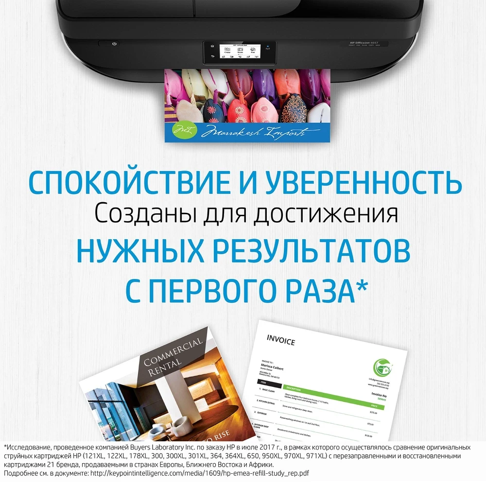 Картридж струйный HP 21+22 SD367AE для DJ 3900/D1400/D1500 x2 упаковки многоцветный/черный |