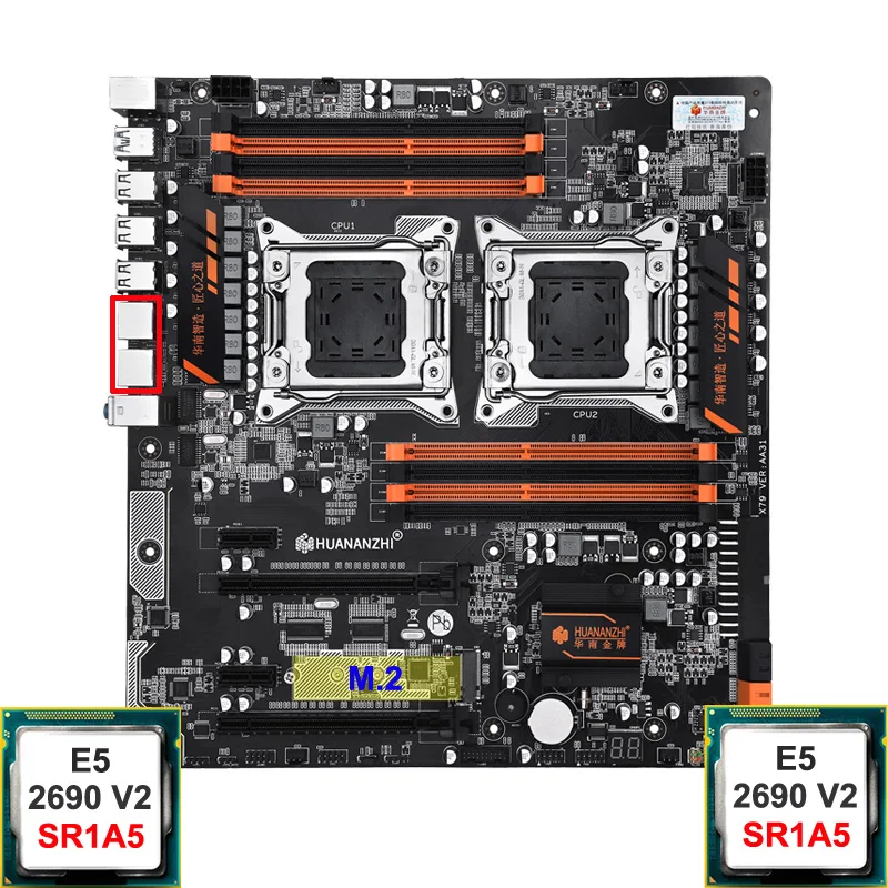 

HUANANZHI X79-8D Motherboard with Dual CPU Xeon E5 2690 V2 10 Cores 20 Threads Super M.2 SSD Slot 2 Giga LAN Port Best Combo
