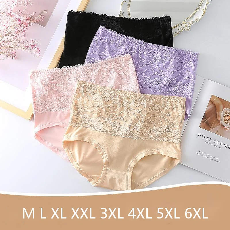 

3Pcs/Set 6XL Women's Underwear High Waist Breathable Plus Size Female Sexy Lace Panties Lingerie Solid Color Briefs Underpants