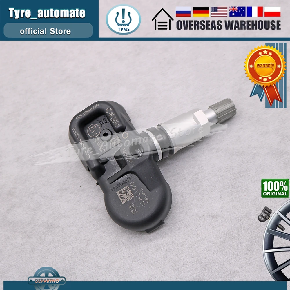 Датчик давления в шинах комплект из 4 TPMS сенсоров PMV-C215 42607-48020 433 МГц для 2015-2020 Toyota