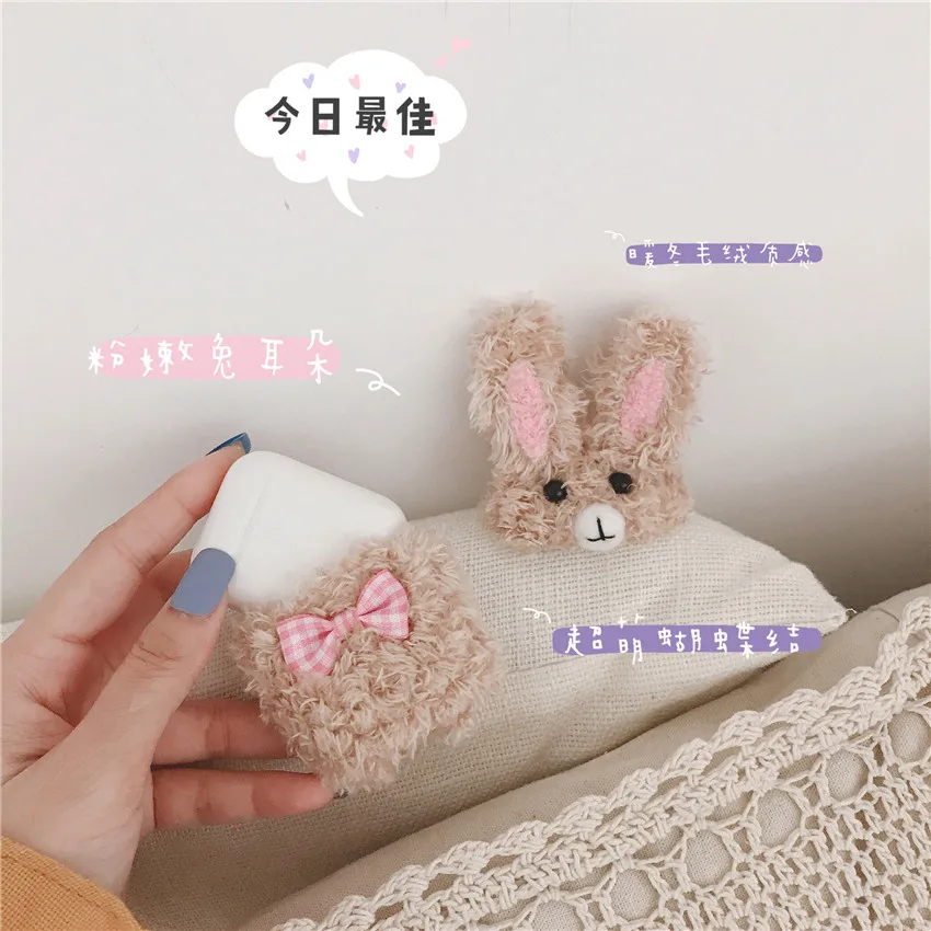 Милый 3D мультфильм розовый кролик Модный мягкий плюшевый чехол для гарнитуры для Apple новые Airpods 1/2 крышка беспроводные bluetooth наушники чехол