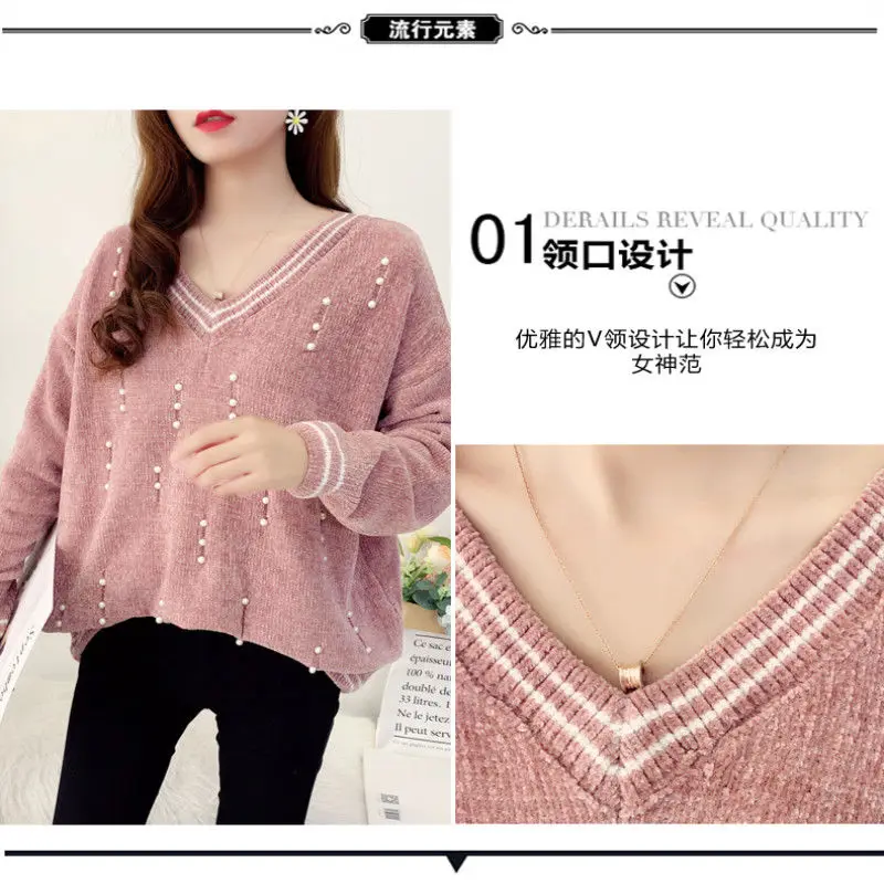 

Sweater women's Pullover Slouchy and loose