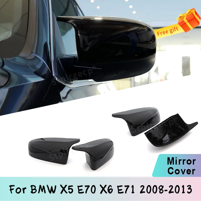 Для BMW X5 E70 X6 E71 2008 2009 2010 2011 2012 2013 чехол для зеркала боковое крыло глянцевый черный