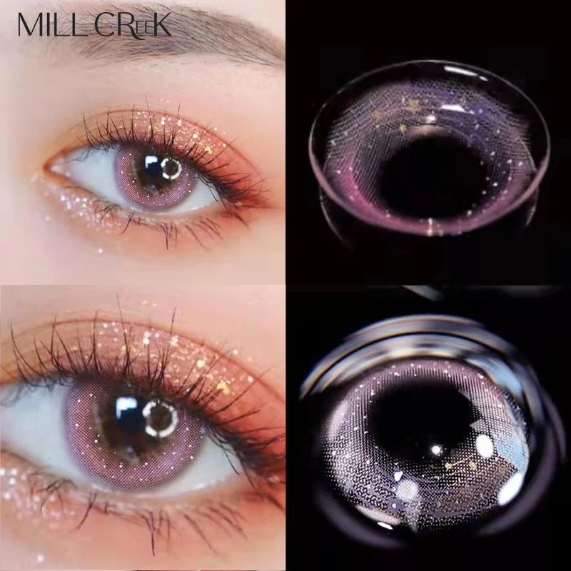 Цветные контактные линзы ed для глаз близорукость естественный цвет аксессуары