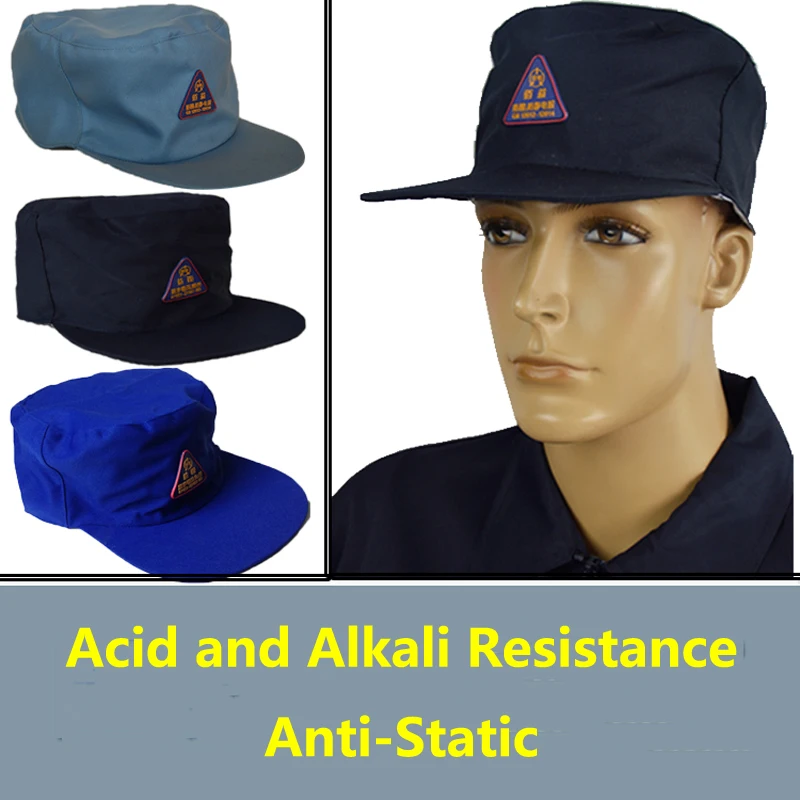 Женская Спортивная Кепка от пыли безопасная в ночное время для езды на