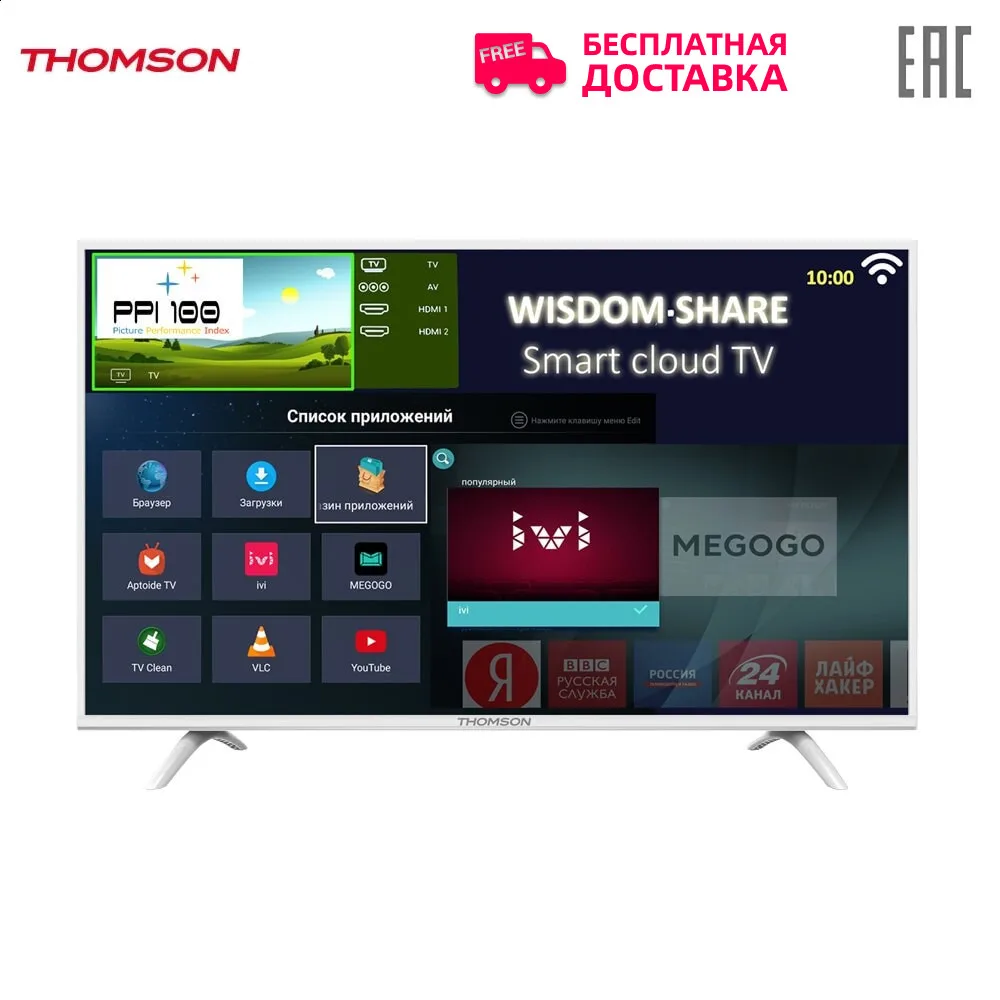 Телевизор Thomson 32&quot (81 см) SMART TV T32RTL5131 | Электроника