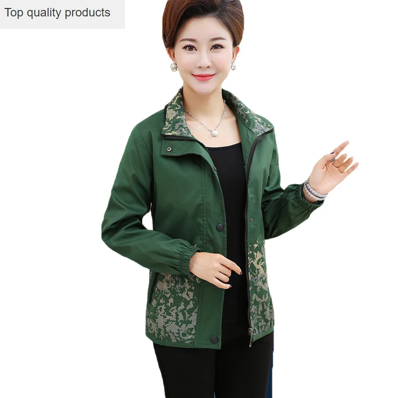 Женская Весенняя осенняя куртка среднего возраста мать молодых дам с отложным