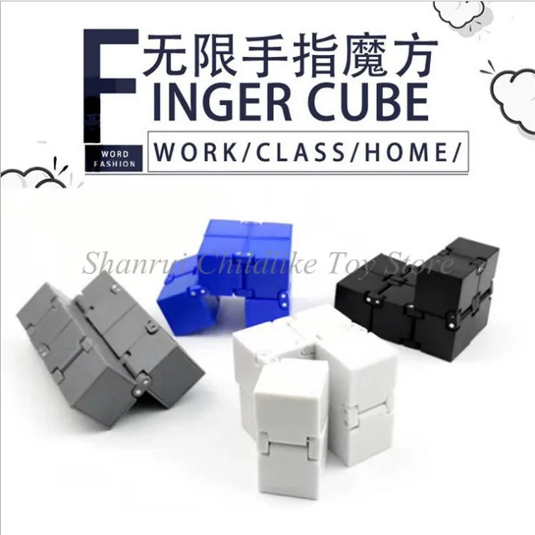 2021 новая тенденция Творческий бесконечное Cube Бесконечность куб Magic офис флип