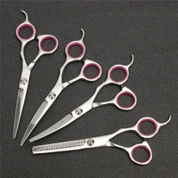 hair cutting scissors pet dog grooming kit stainless steel curved shears tools puppy hair trimmer pet accessories