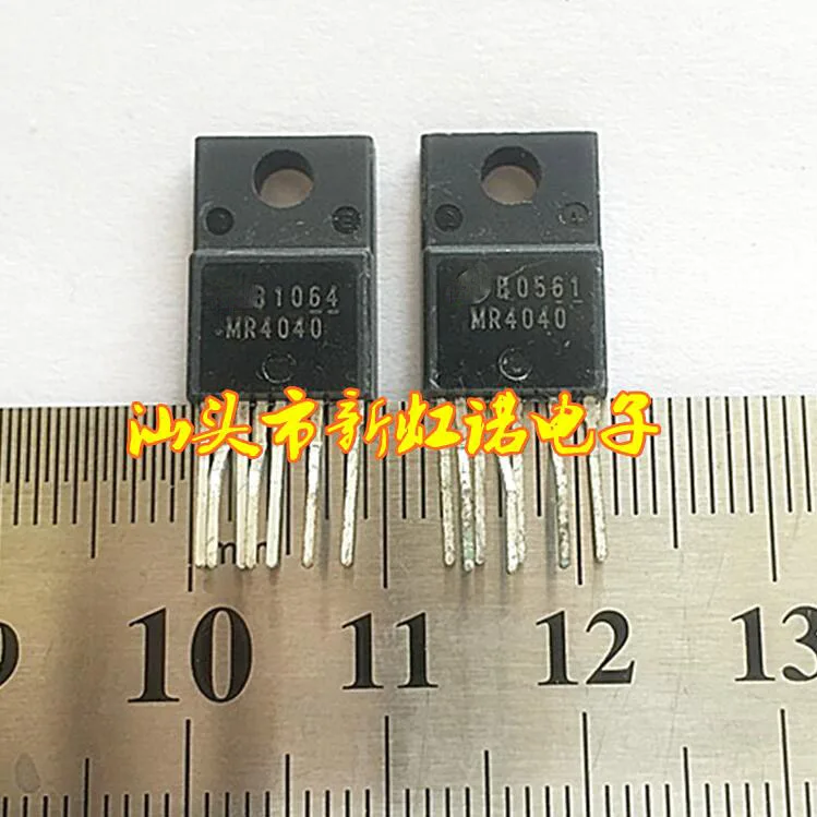 5Pcs/Lot New Original The LCD Power Supply MR4040 Chip Integrated circuit Triode In Stock
