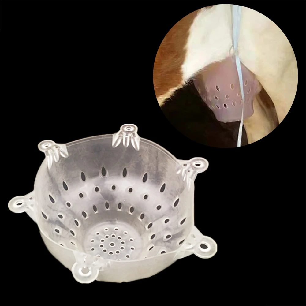 1 шт. новый дизайн патрон для груди коровы яка отсос безвредный телячьей кожи