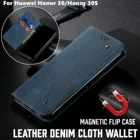 Чехол-книжка для Honor 30 s 30 S, роскошный однотонный Джинсовый чехол-бумажник для Huawei Honor 30 s, чехол для телефона Honor 30