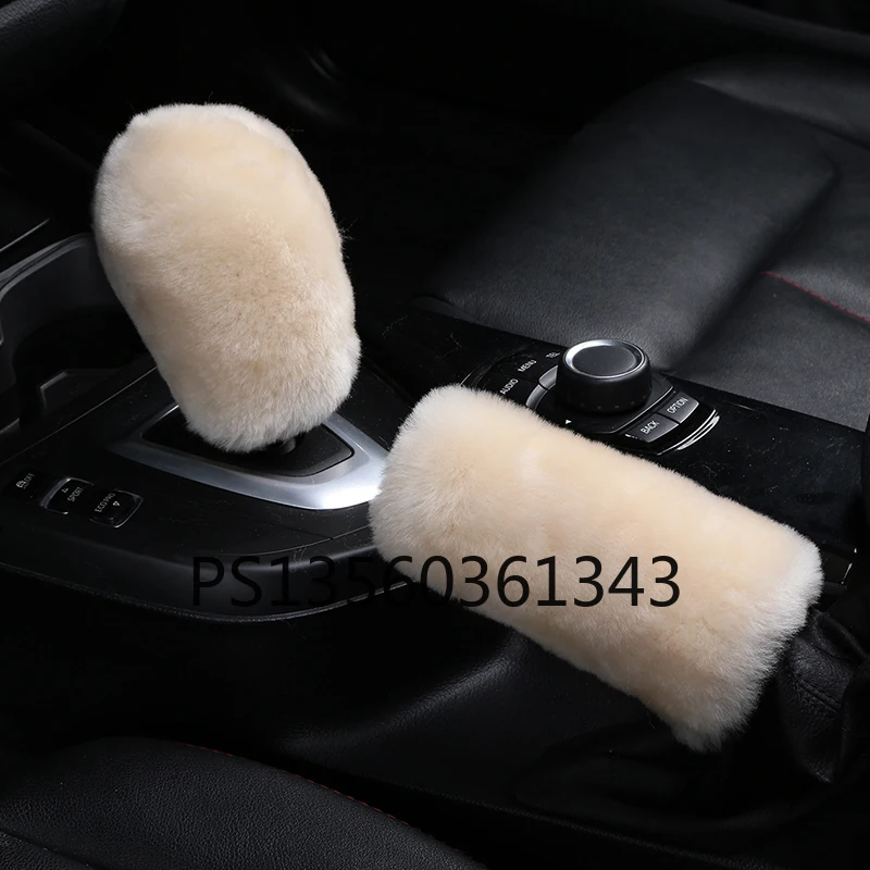Чехол из чистой шерсти для автомобиля зимний плюшевый чехол рычага переключения