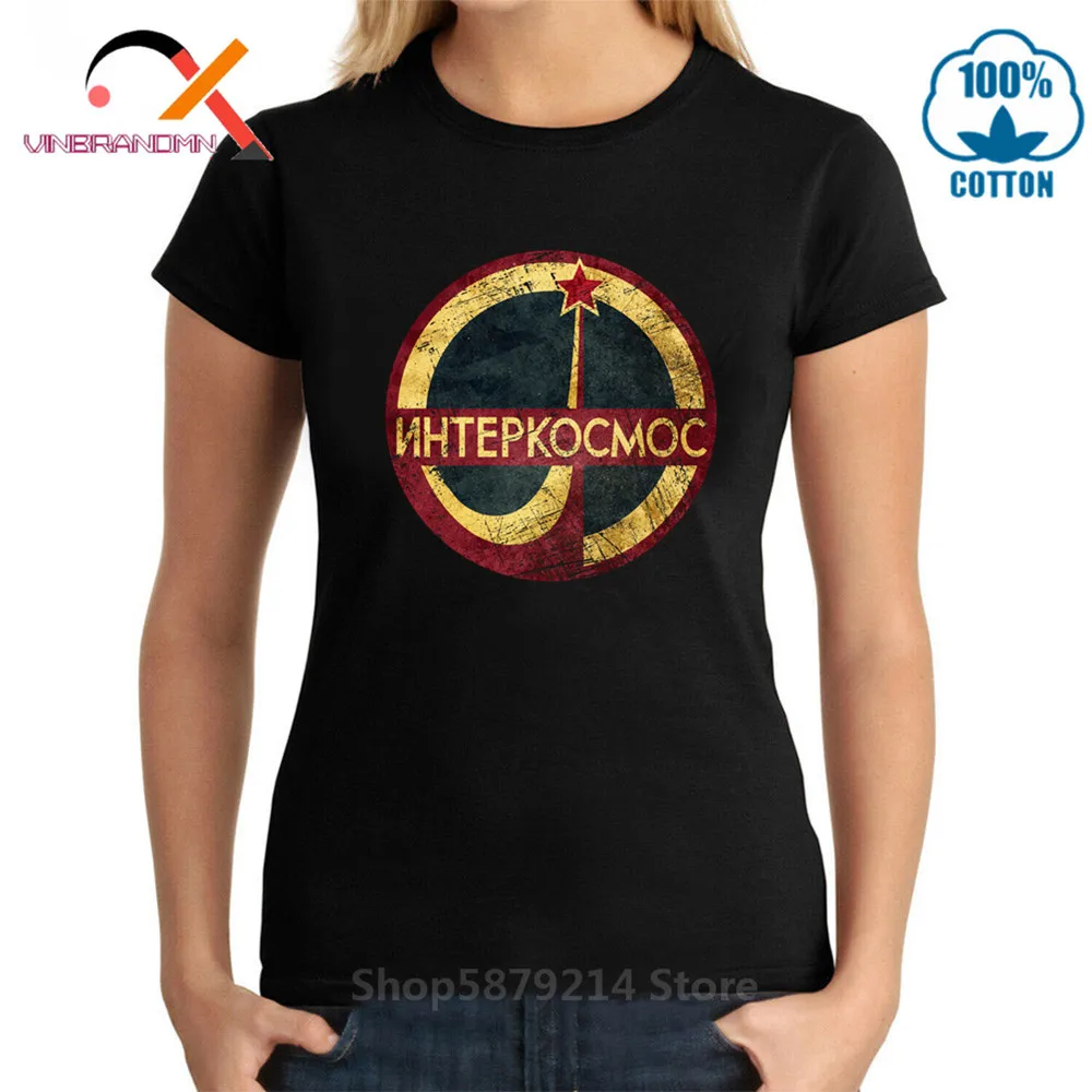 Футболка с логотипом СССР эмблема Гагарина | Женская одежда
