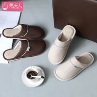 new home female thin cotton slippers with antiskid qiu dong season warm soft bottom japanese couple household cloth slippers