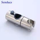 Регулируемый пластиковый держатель для душа, 18-25 мм