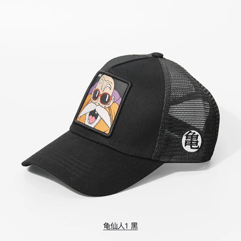 Популярный бренд Goku супер 12 стилей Dragon Ball Snapback хлопковая бейсбольная кепка для мужчин и женщин хип-хоп папа сетчатая шапка бейсболка дропшиппинг - Цвет: Молочно-Белый