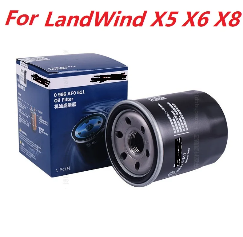 

Auto car engine oil filter for land wind X5 X6 X8 yema T70 leopard cs10 automobile vehicle cleaner