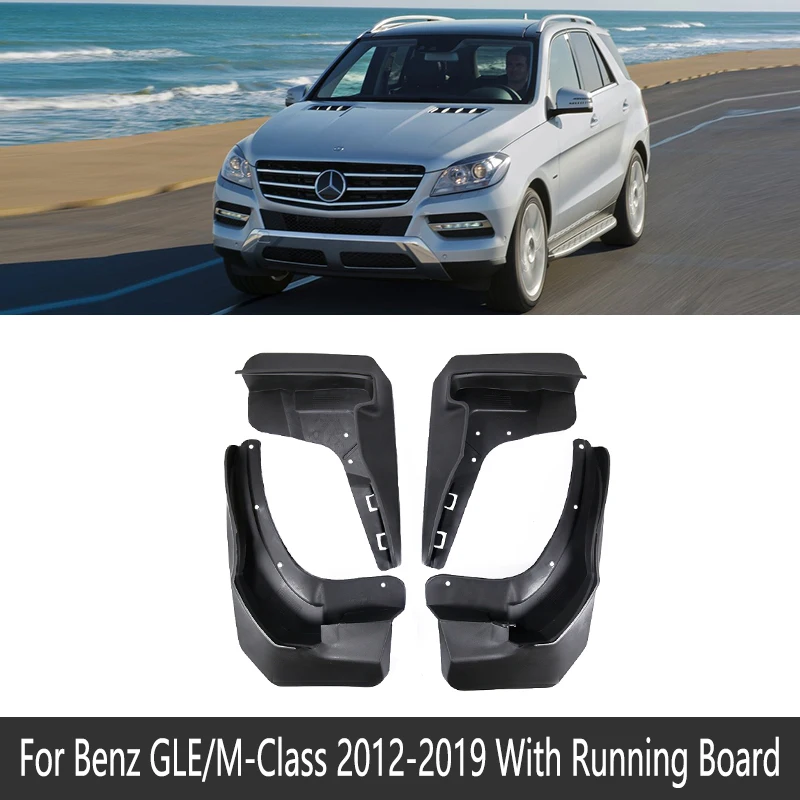 2012-2019 W166 Брызговик для Mercedes Benz GLE M Class W164 W166 W167 V167 2006~ брызговик откидная крышка аксессуары 2010 - Название цвета: 2012-2019 W166