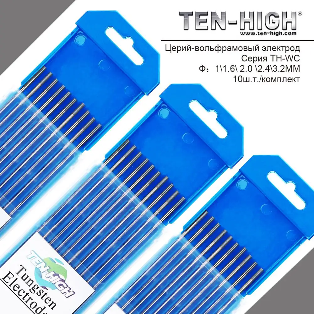 TEN-HIGH Вольфрамовые электроды сварочные 175 мм1 1 6 2 0 4 3 мм WC20 WH WL20 WL15 WT20 Tig сварки