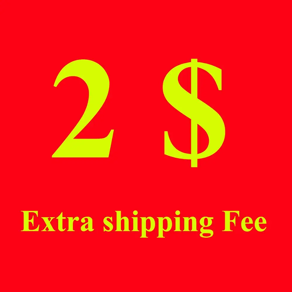 Специальная ссылка для дополнительной платы за доставку 2 долл. США каждую штуку.