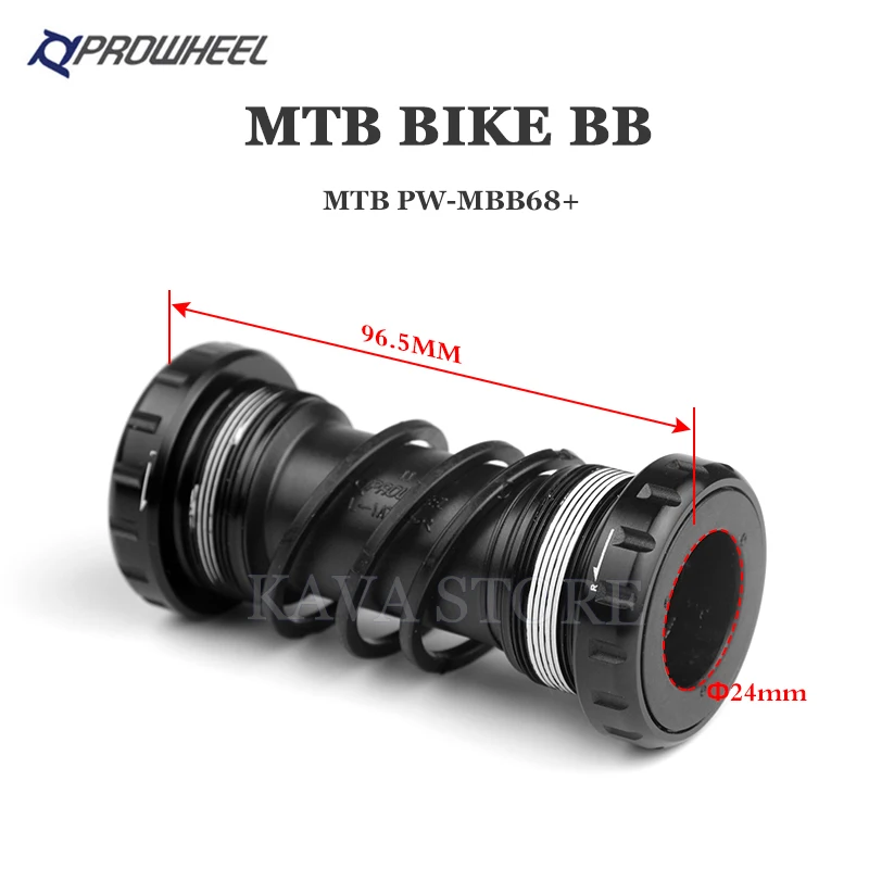 Кронштейны для шоссейного велосипеда PROWHEEL PW-BB92/BB73 + BB SRAM GXP 24 мм | Спорт и