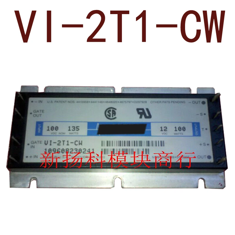 Оригинальный VI 2T1 CW EW DC110V 12V100W8.3A 1 годовая гарантия {склад пятно фотографии} долл.