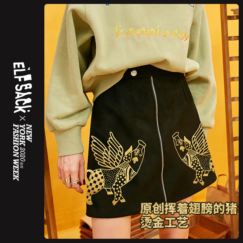 ELFSACK Black Pig Print Korean Style Women Mini Skirt Autumn Fashion Streetwear Bronzing Retro Vintage A Line Female Skirts