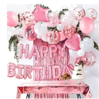 pink birthday party balloon decoration for girls happy birthday banner baloons fringe curtain foil tablecloth heart star foil