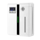 Умный ароматизатор 300M  с таймером, ароматизатор с функцией, ароматизатор с эфирным маслом для дома