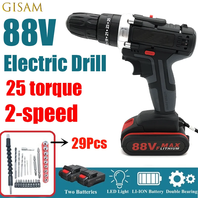 

Аккумуляторная электрическая дрель, ударная отвертка 25 + 1 С переменным крутящим моментом, 2 скорости, 88 в с литиевой батареей