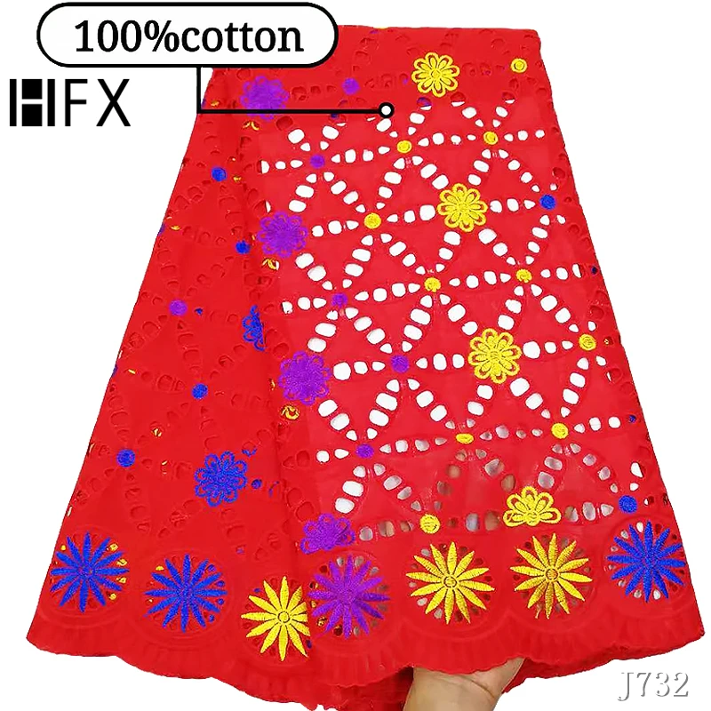 HFX оптовая продажа высокое качество швейцарская вуаль кружева в швейцарском