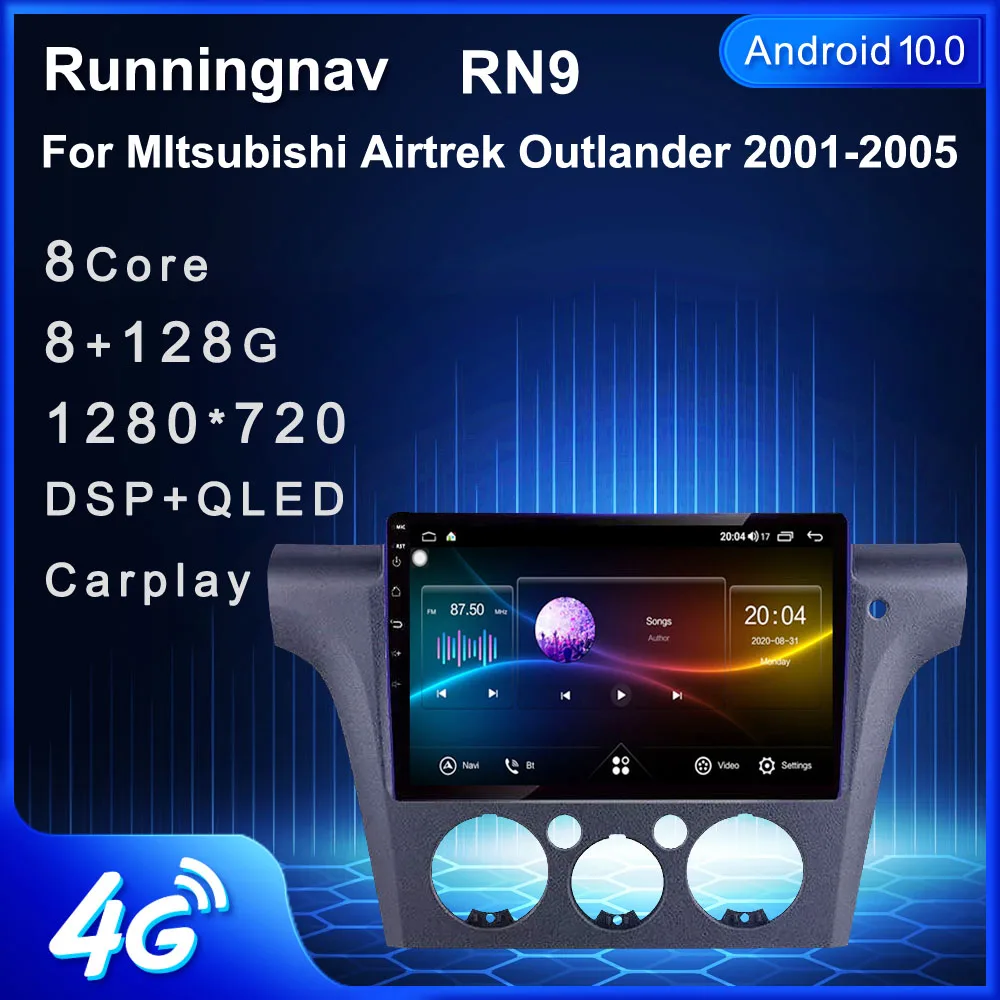 4G LTE Android 10 1 для Mitsubishi Outlander 2002 - 2008 мультимедийный стерео автомобильный DVD-плеер