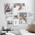 Снежный лес дом дерево сова лиса пейзаж настенная живопись холст картина Скандинавская картина настенные картины для гостиной Декор