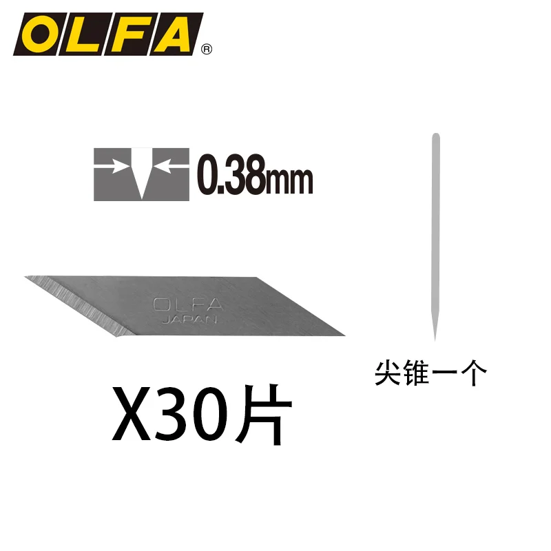 

OLFA, AK-5/216B engraving knife special matching blade 30 pieces 4mm wide + 1 engraving needle/KB-5/30B